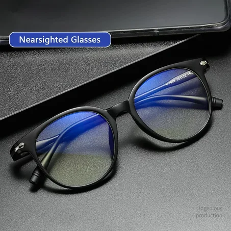 Lunettes de protection anti lumière bleue
