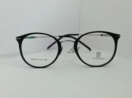 monture pour lunette